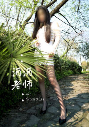 恶魔阿萨谢尔在召唤你