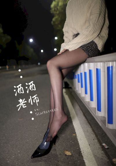 日本老鸭窝