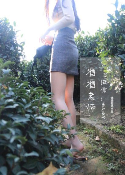 小旅馆叫床声1分钟38秒