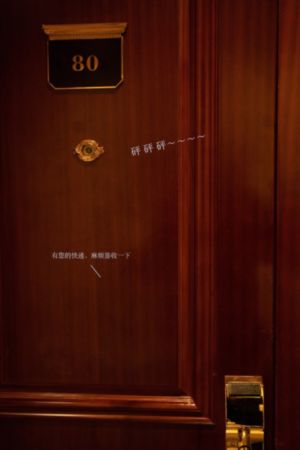 韩国电影姨母的诱惑