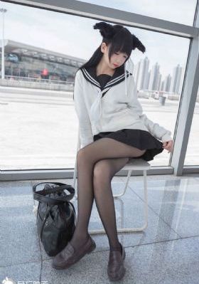 新村晶
